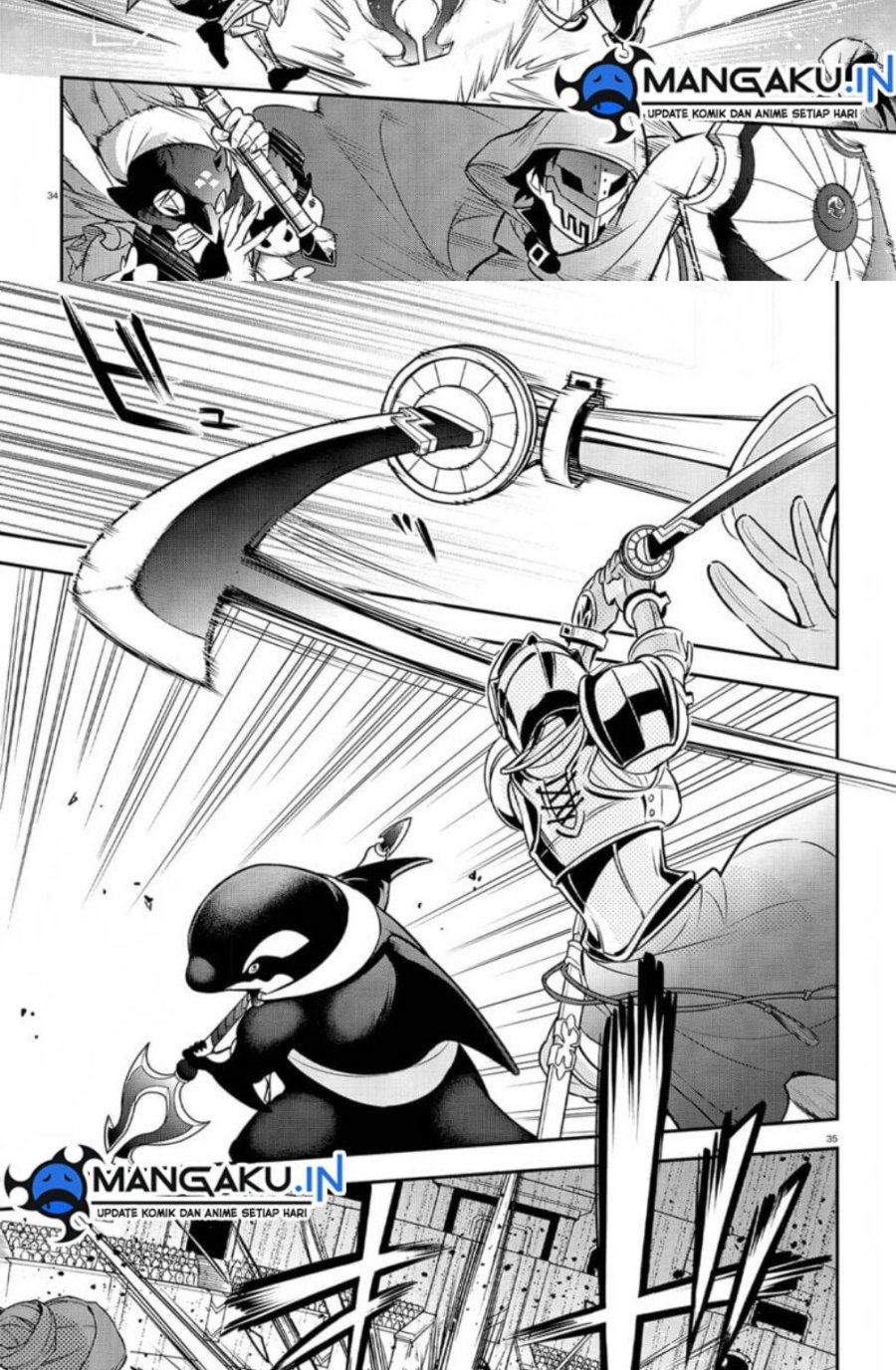 Tate no Yuusha no Nariagari - Chapter 98.2 14
