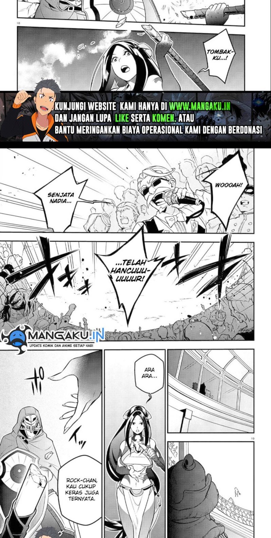Tate no Yuusha no Nariagari - Chapter 98.1 15 Tate no Yuusha no Nariagari - Chapter 98.1 15