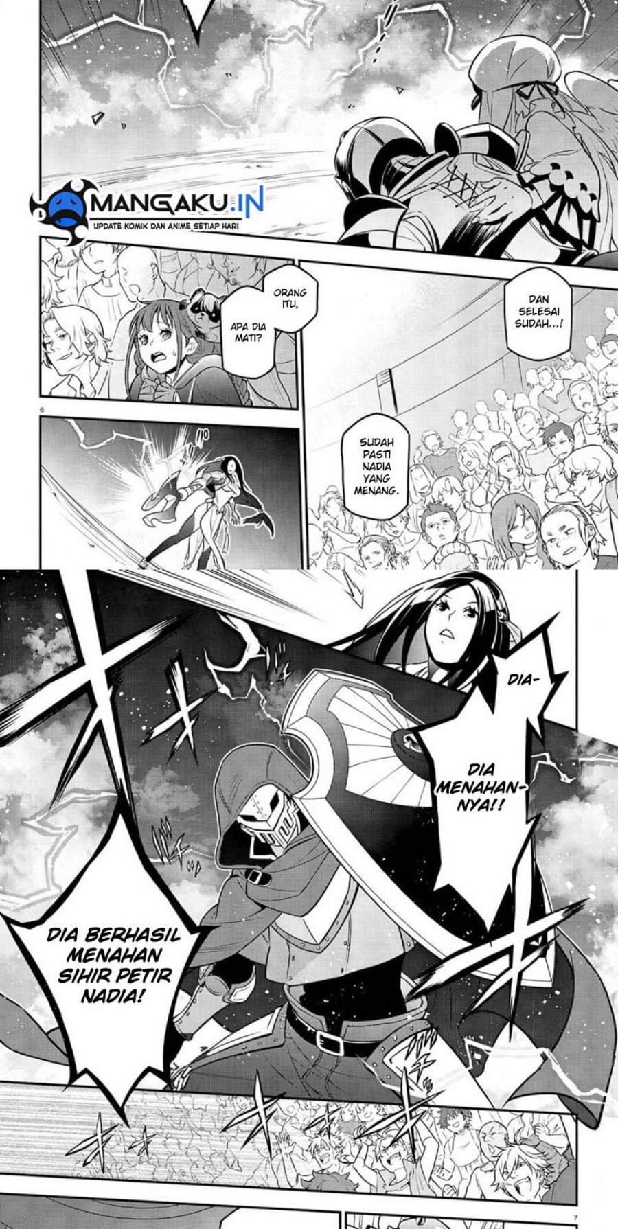 Tate no Yuusha no Nariagari - Chapter 98.1 6 Tate no Yuusha no Nariagari - Chapter 98.1 6
