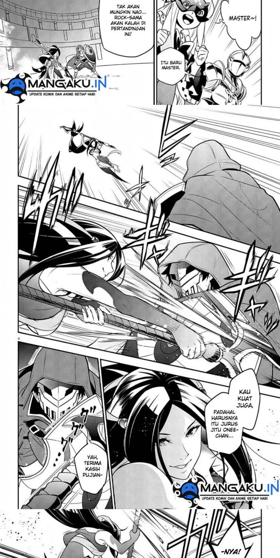 Tate no Yuusha no Nariagari - Chapter 98.1 7 Tate no Yuusha no Nariagari - Chapter 98.1 7
