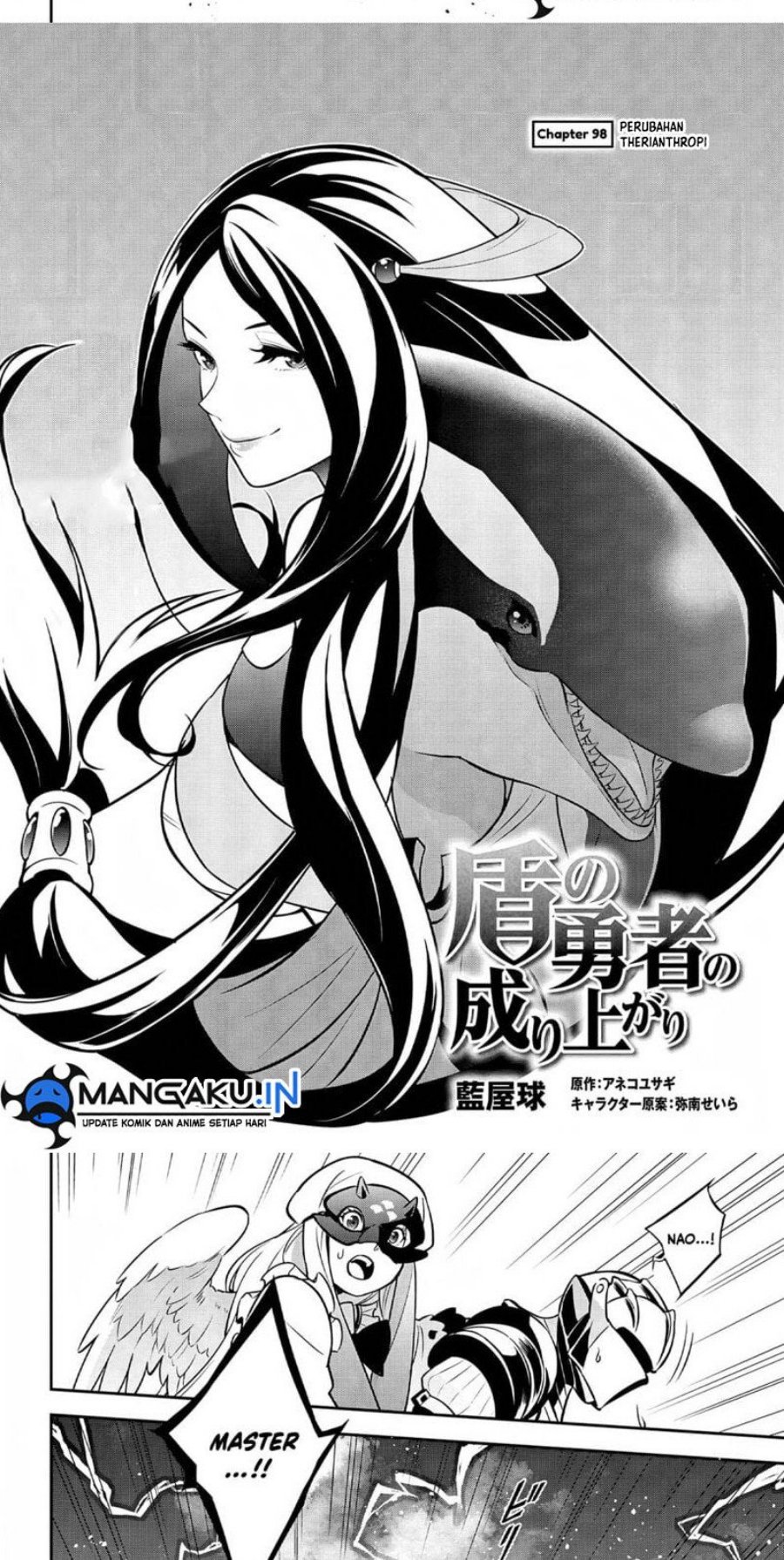 Tate no Yuusha no Nariagari - Chapter 98.1 5 Tate no Yuusha no Nariagari - Chapter 98.1 5