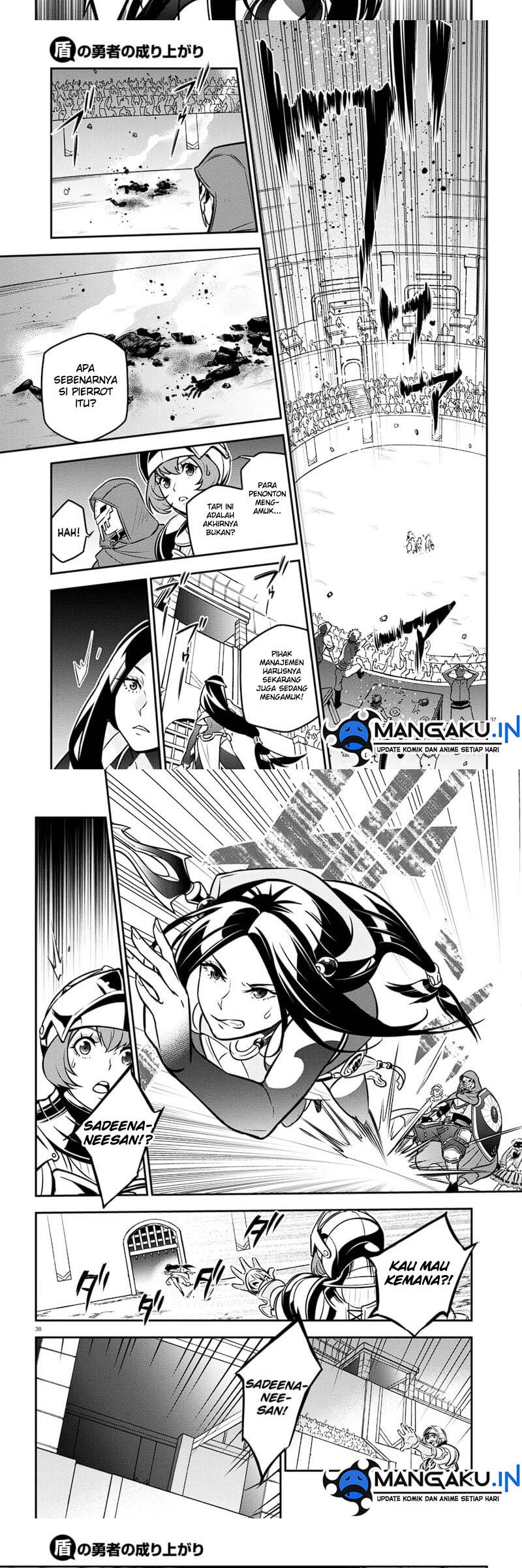 Tate no Yuusha no Nariagari - Chapter 99 19 Tate no Yuusha no Nariagari - Chapter 99 19