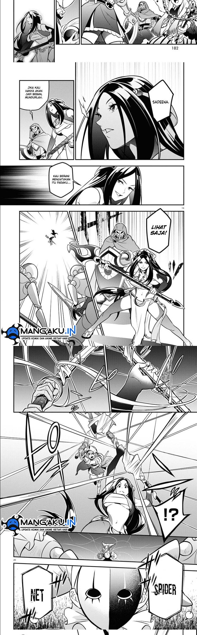Tate no Yuusha no Nariagari - Chapter 99 10 Tate no Yuusha no Nariagari - Chapter 99 10