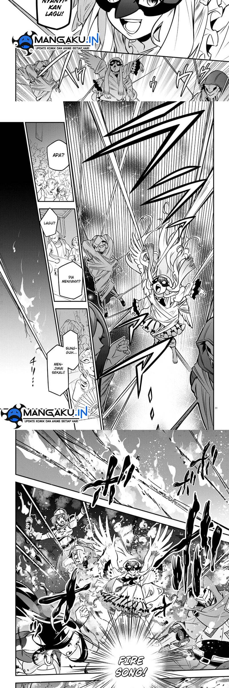 Tate no Yuusha no Nariagari - Chapter 99 16 Tate no Yuusha no Nariagari - Chapter 99 16