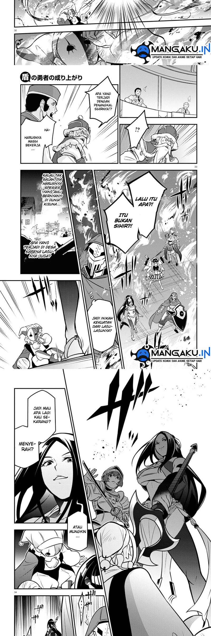 Tate no Yuusha no Nariagari - Chapter 99 17 Tate no Yuusha no Nariagari - Chapter 99 17