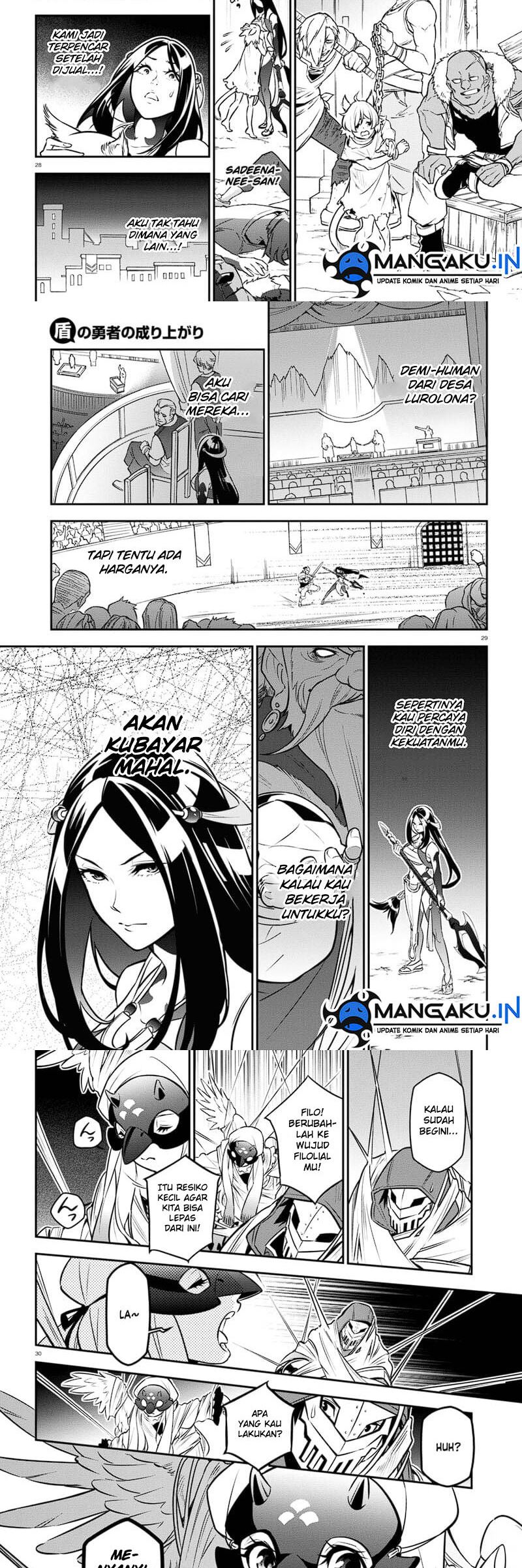 Tate no Yuusha no Nariagari - Chapter 99 15 Tate no Yuusha no Nariagari - Chapter 99 15
