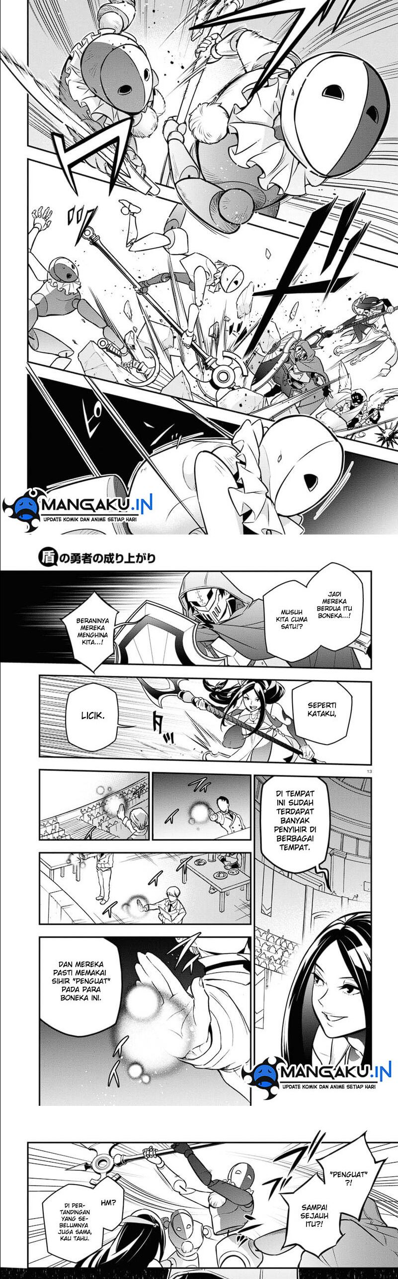 Tate no Yuusha no Nariagari - Chapter 99 7 Tate no Yuusha no Nariagari - Chapter 99 7
