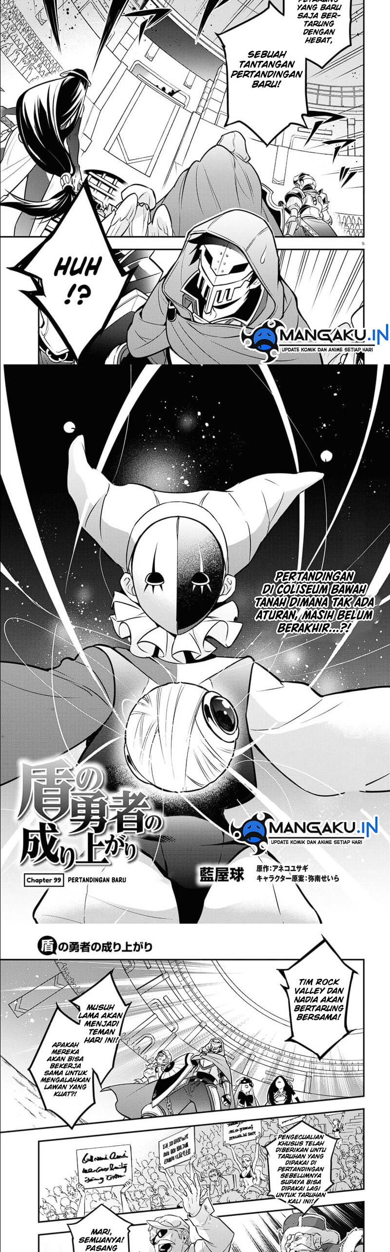 Tate no Yuusha no Nariagari - Chapter 99 4 Tate no Yuusha no Nariagari - Chapter 99 4