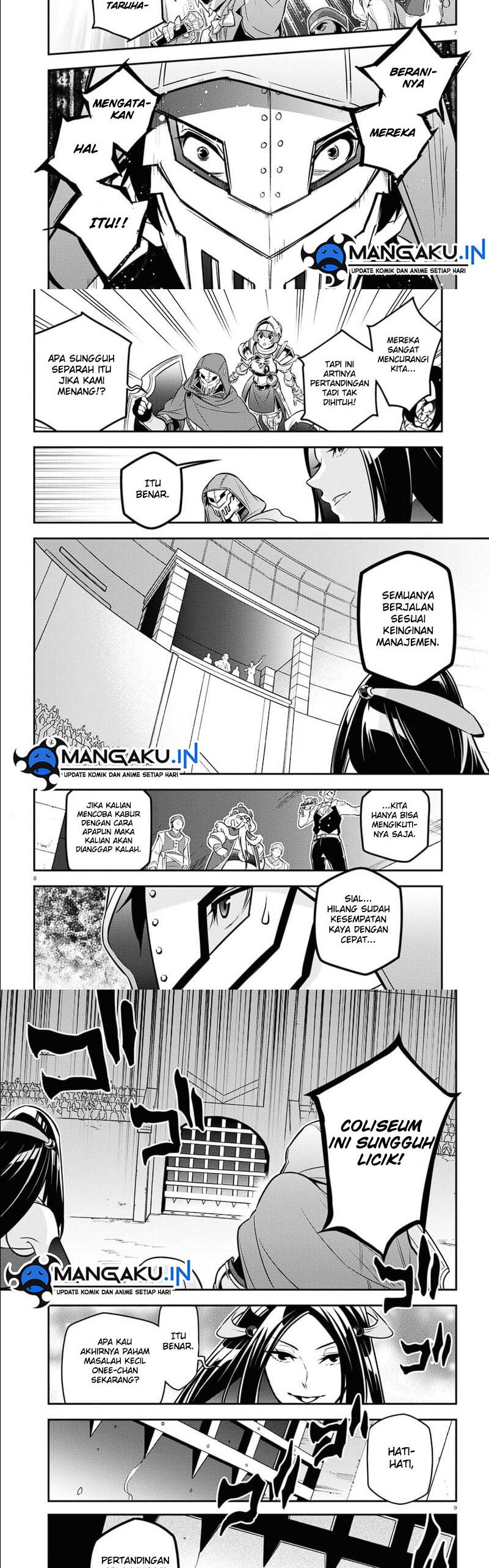 Tate no Yuusha no Nariagari - Chapter 99 5 Tate no Yuusha no Nariagari - Chapter 99 5