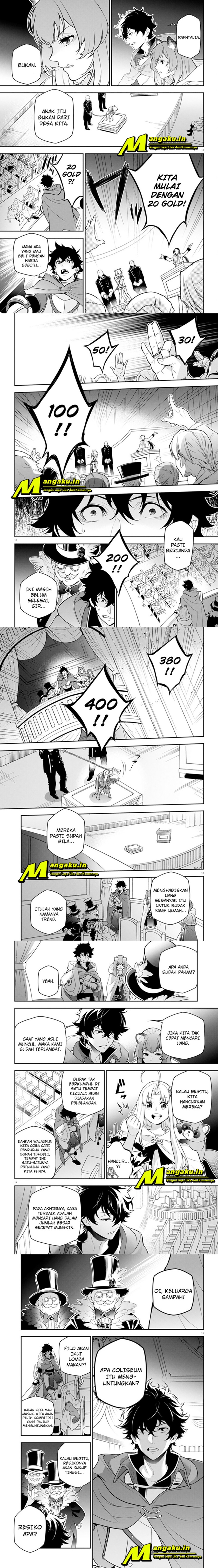 Tate no Yuusha no Nariagari - Chapter 93.1 6