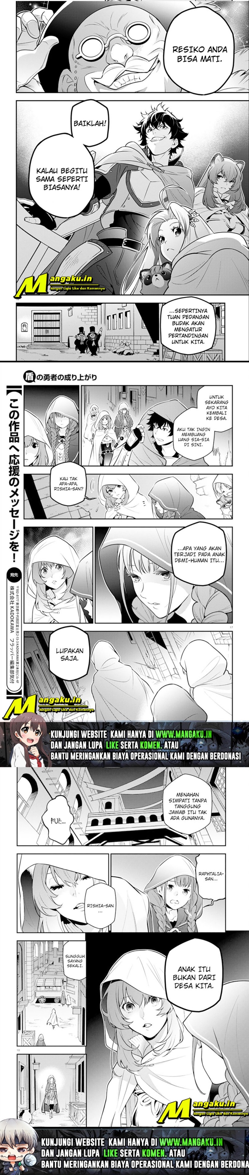 Tate no Yuusha no Nariagari - Chapter 93.1 7