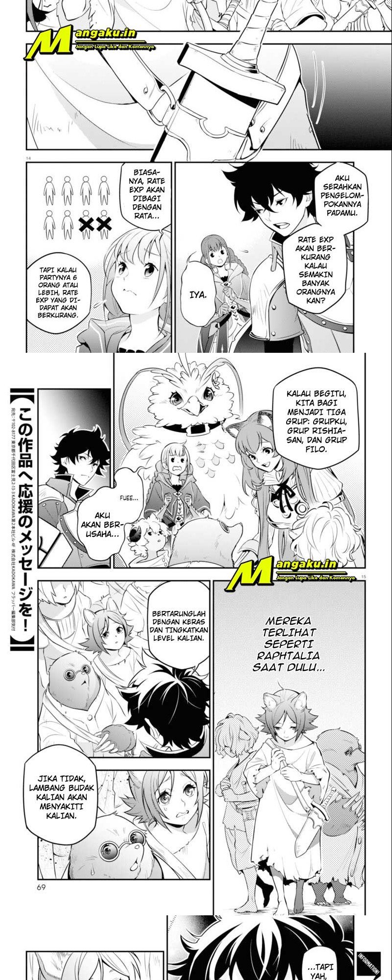 Tate no Yuusha no Nariagari - Chapter 91 9