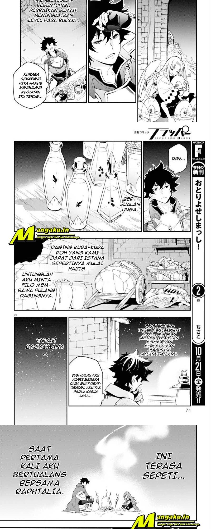 Tate no Yuusha no Nariagari - Chapter 91 12