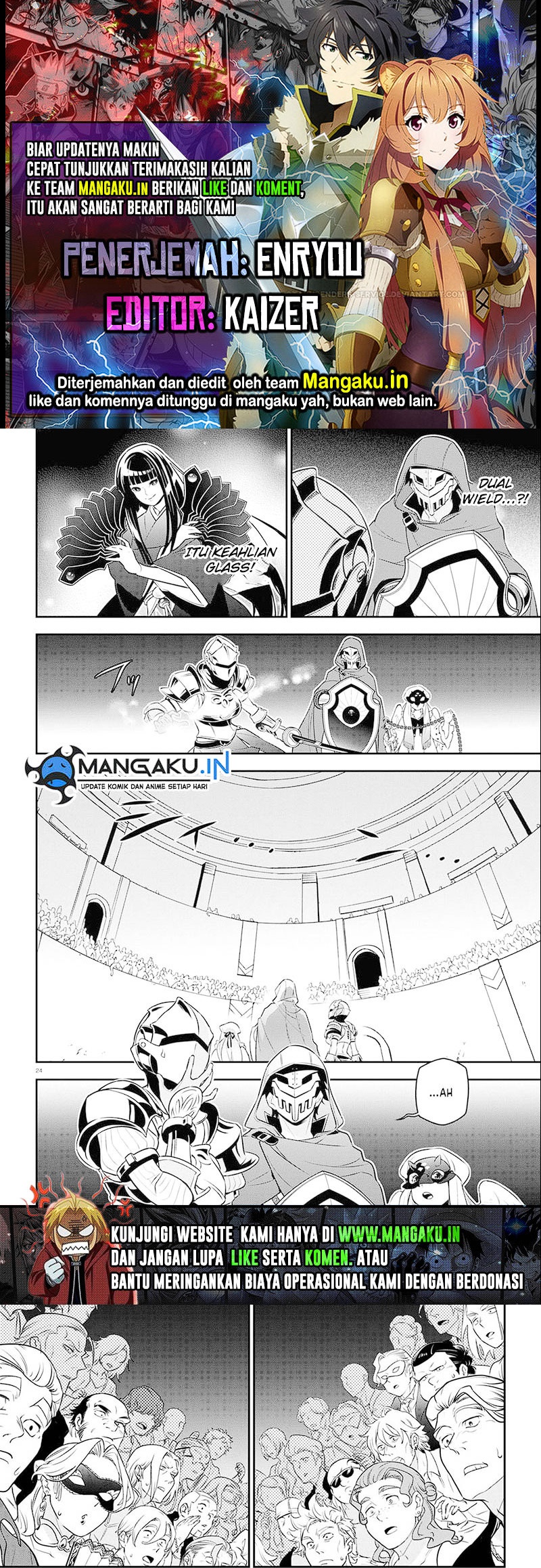 Tate no Yuusha no Nariagari - Chapter 96.2 1