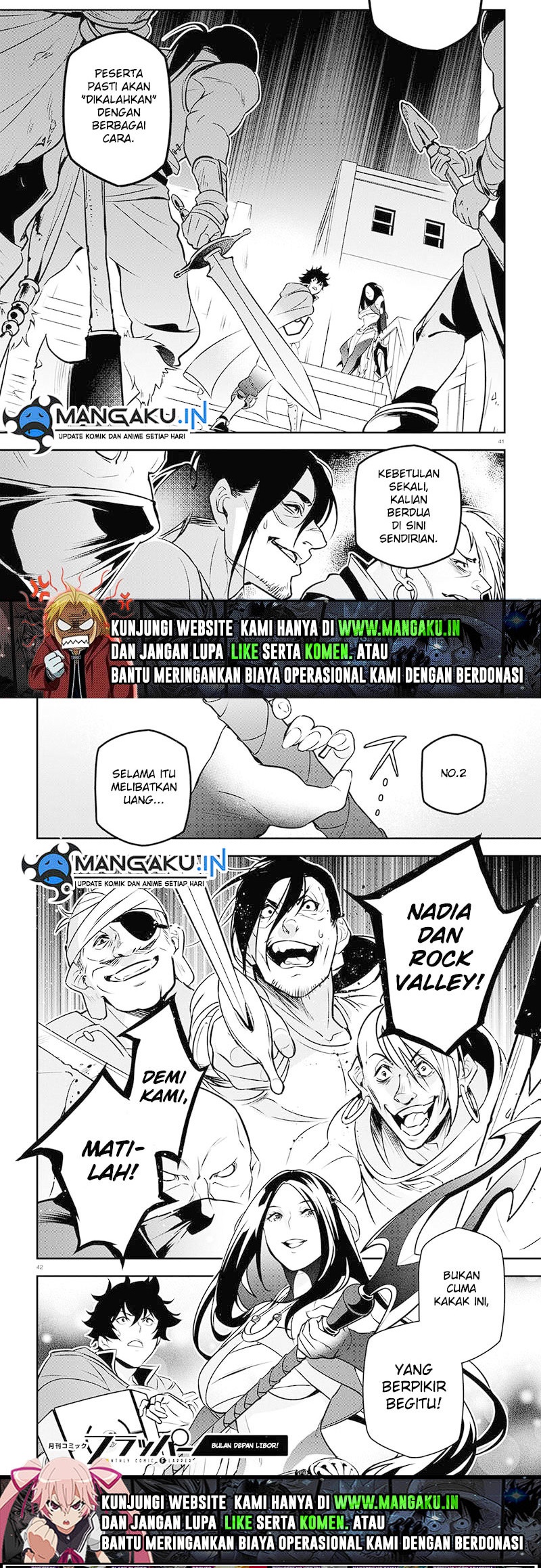 Tate no Yuusha no Nariagari - Chapter 96.2 10