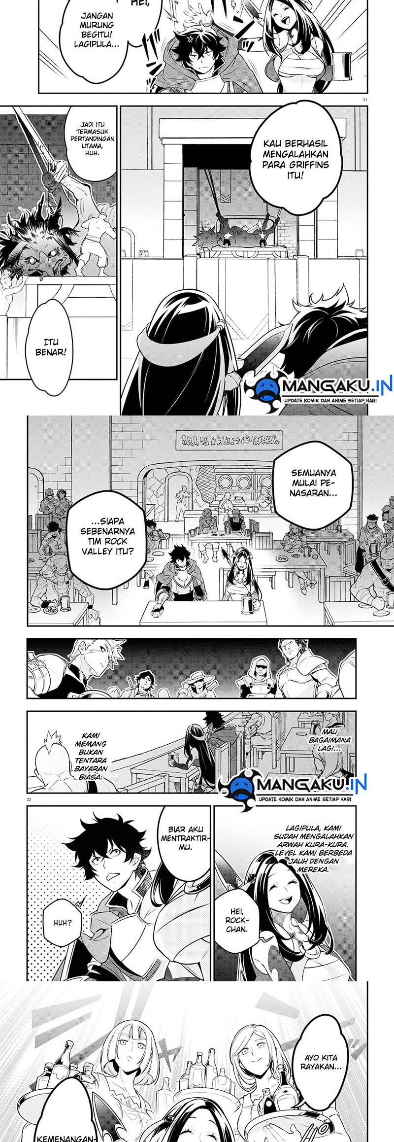 Tate no Yuusha no Nariagari - Chapter 96.2 5