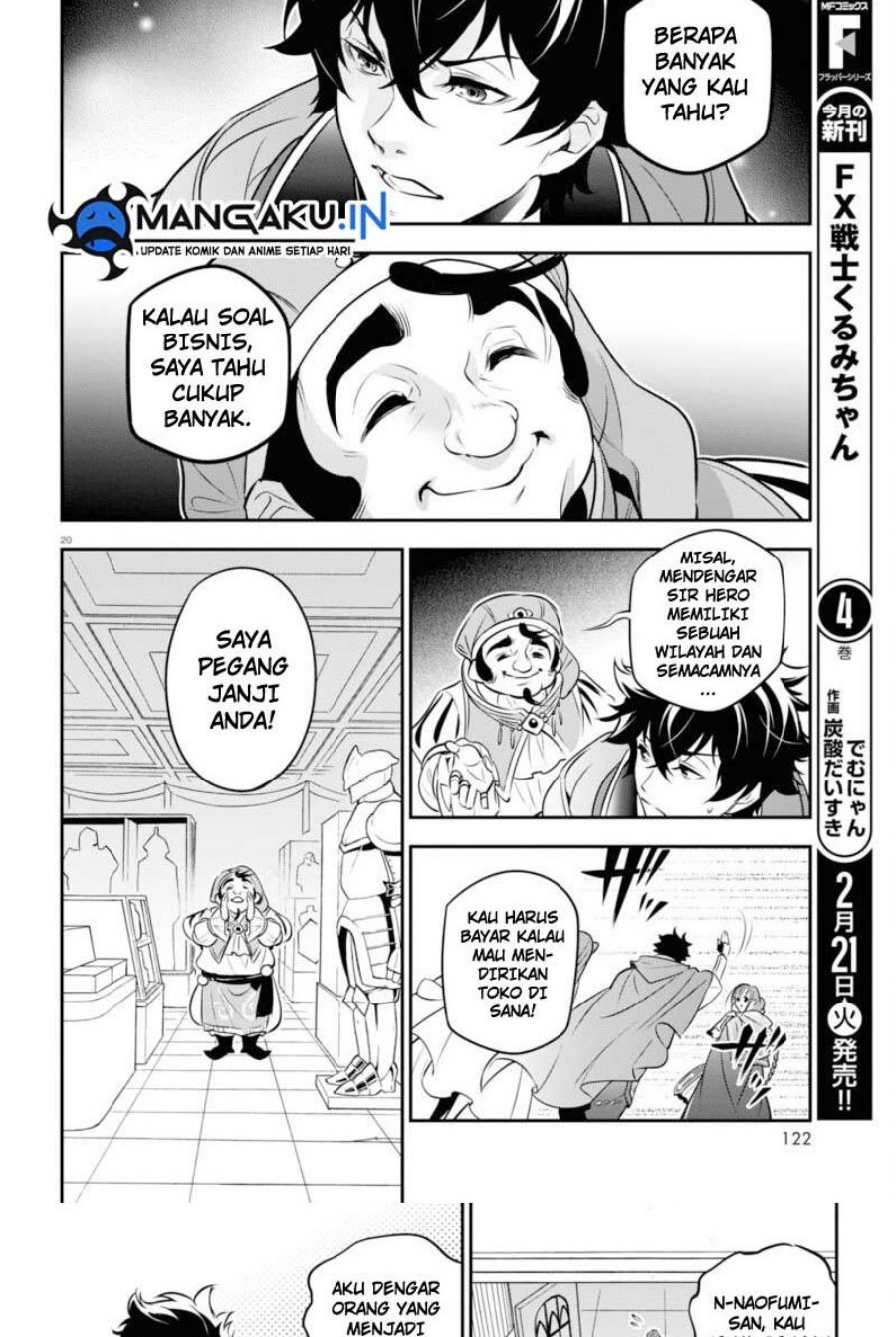 Tate no Yuusha no Nariagari - Chapter 94.1 20 Tate no Yuusha no Nariagari - Chapter 94.1 20