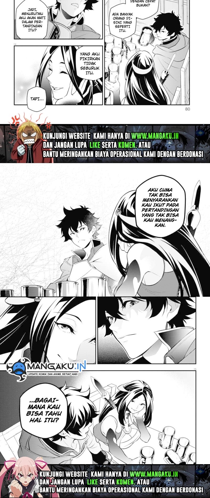 Tate no Yuusha no Nariagari - Chapter 95.1 5 Tate no Yuusha no Nariagari - Chapter 95.1 5