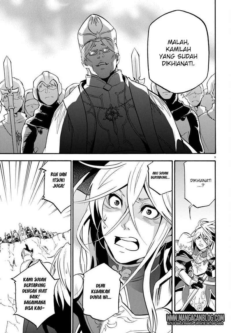Tate no Yuusha no Nariagari - Chapter 28 9 Tate no Yuusha no Nariagari - Chapter 28 9