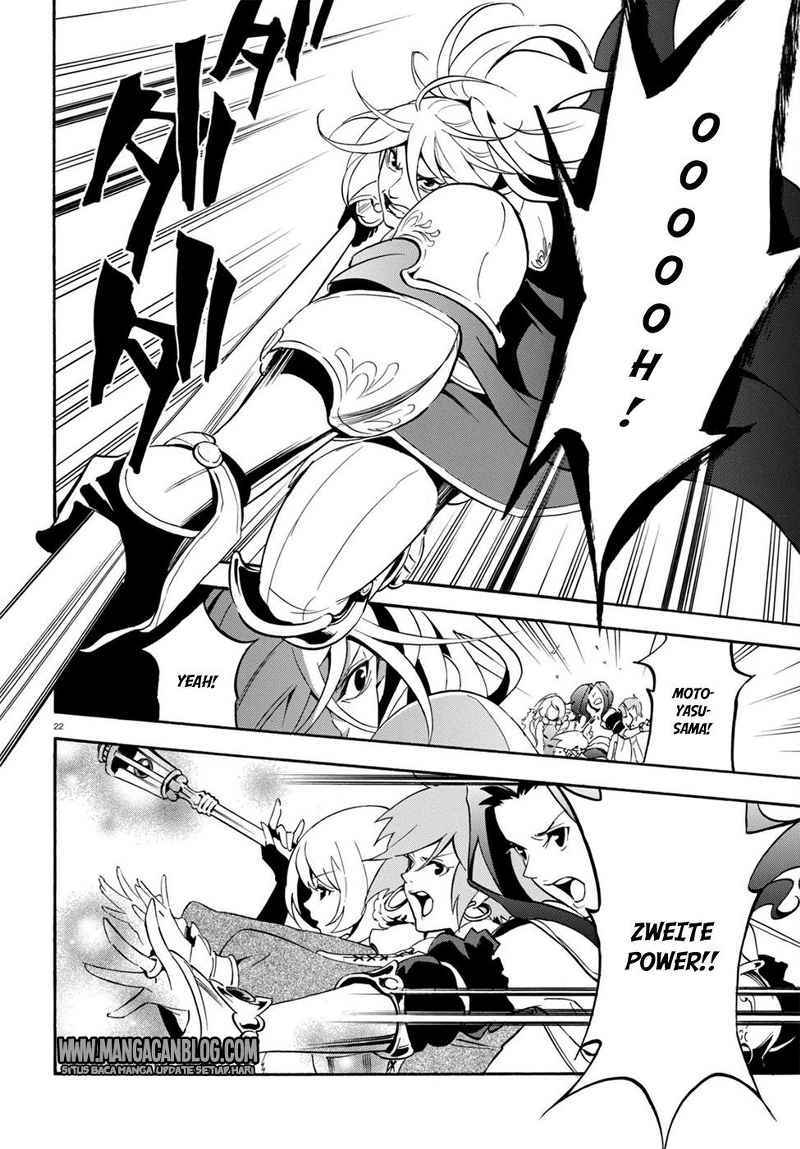 Tate no Yuusha no Nariagari - Chapter 28 22 Tate no Yuusha no Nariagari - Chapter 28 22