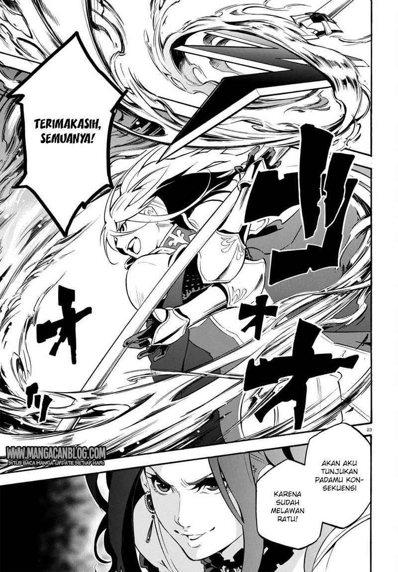 Tate no Yuusha no Nariagari - Chapter 28 23 Tate no Yuusha no Nariagari - Chapter 28 23