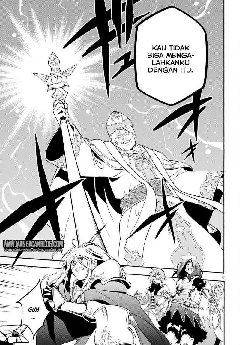 Tate no Yuusha no Nariagari - Chapter 28 27 Tate no Yuusha no Nariagari - Chapter 28 27