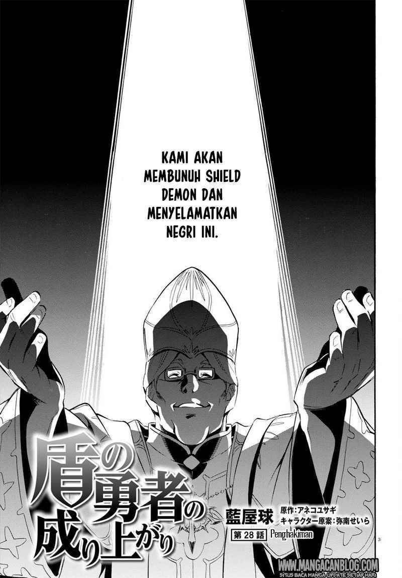Tate no Yuusha no Nariagari - Chapter 28 3 Tate no Yuusha no Nariagari - Chapter 28 3