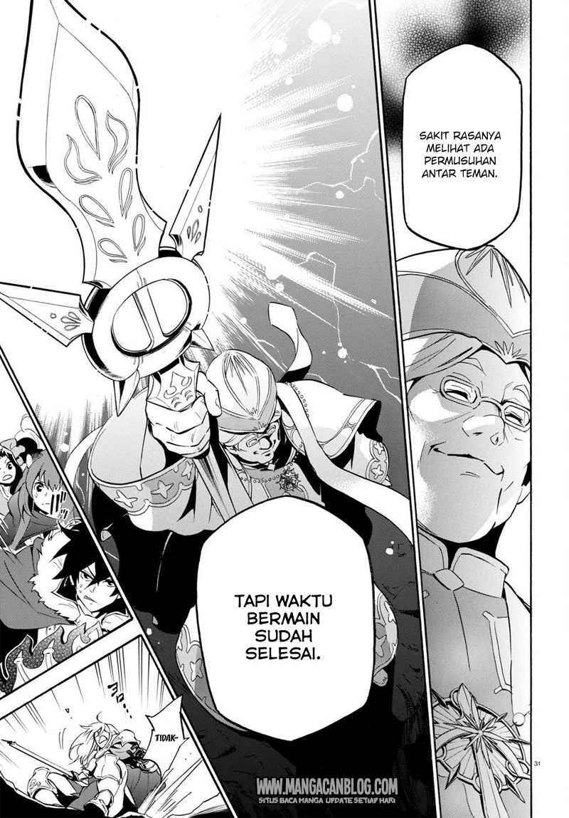 Tate no Yuusha no Nariagari - Chapter 28 31 Tate no Yuusha no Nariagari - Chapter 28 31