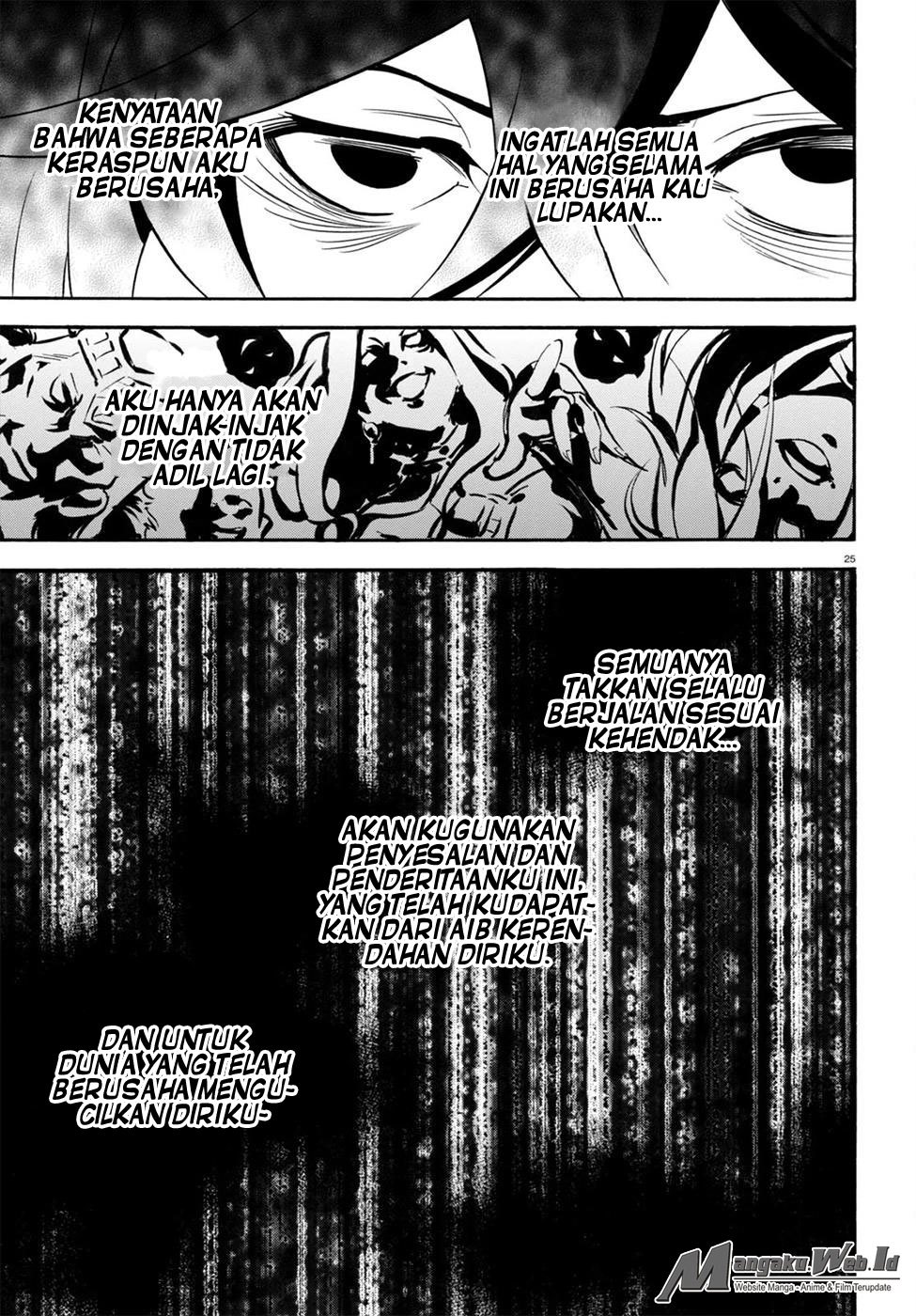 Tate no Yuusha no Nariagari - Chapter 29 28