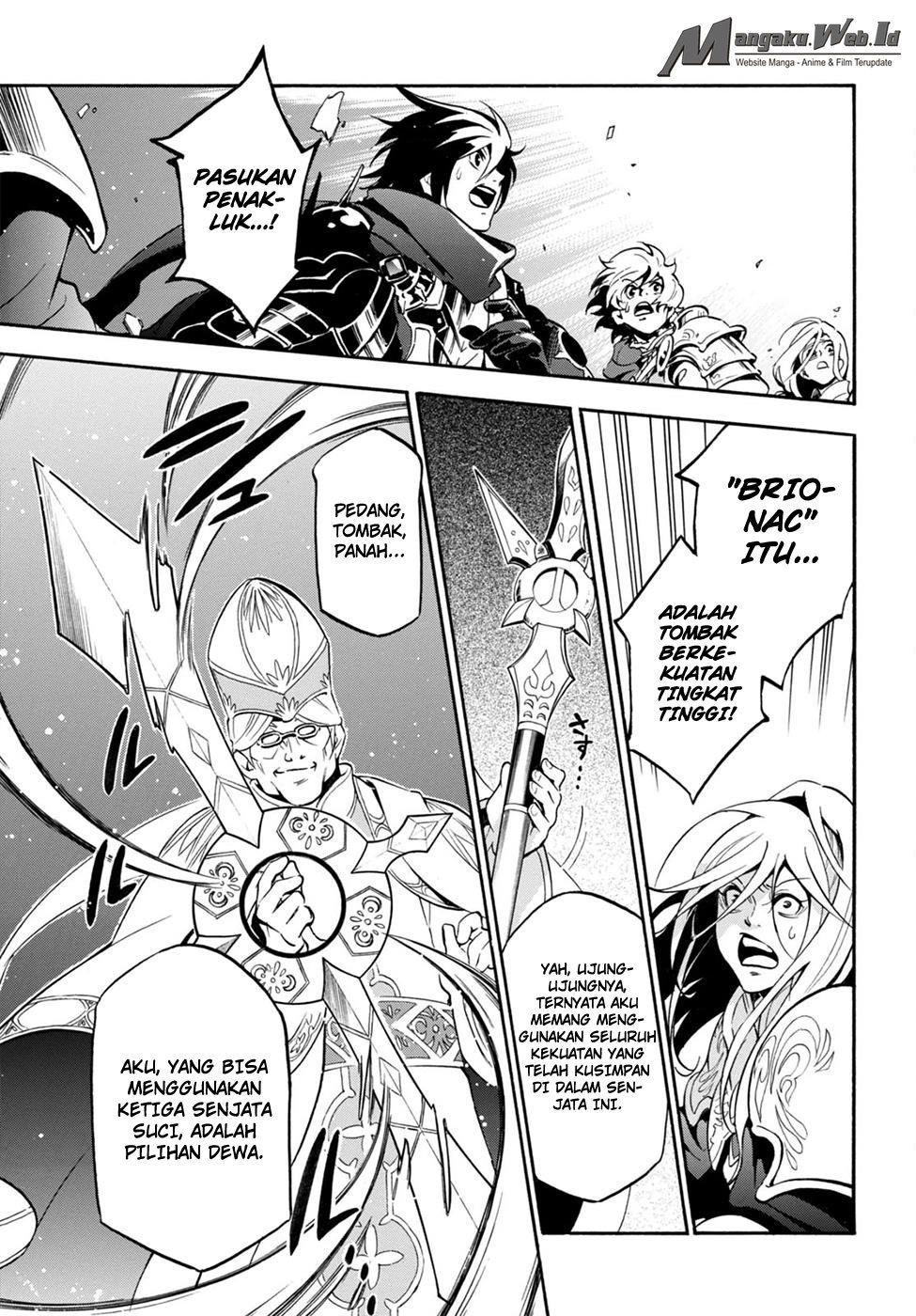 Tate no Yuusha no Nariagari - Chapter 29 24