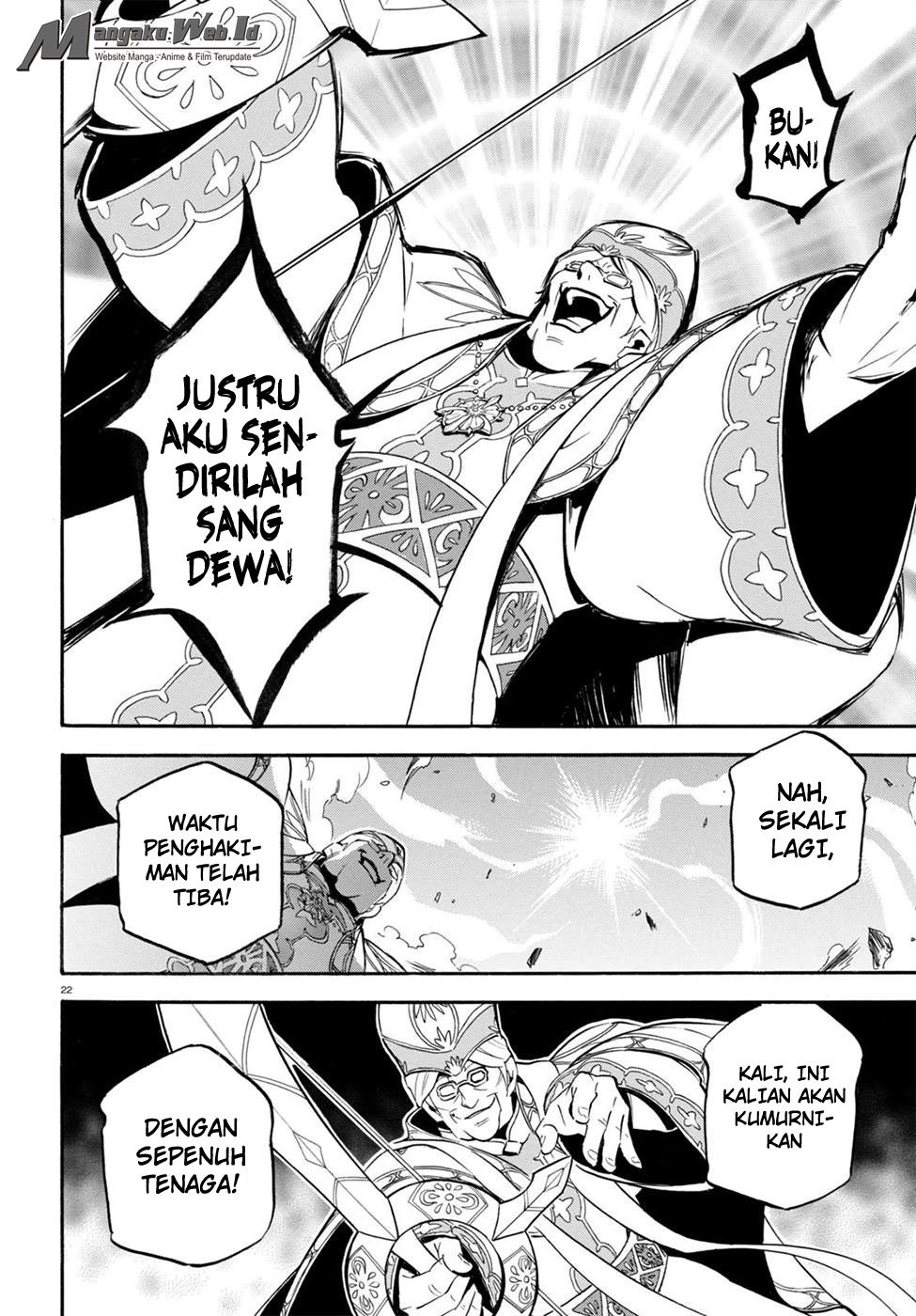 Tate no Yuusha no Nariagari - Chapter 29 25