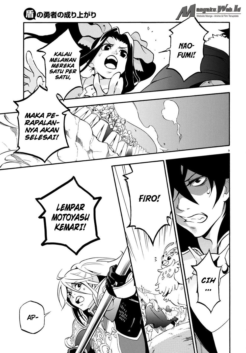 Tate no Yuusha no Nariagari - Chapter 29 13