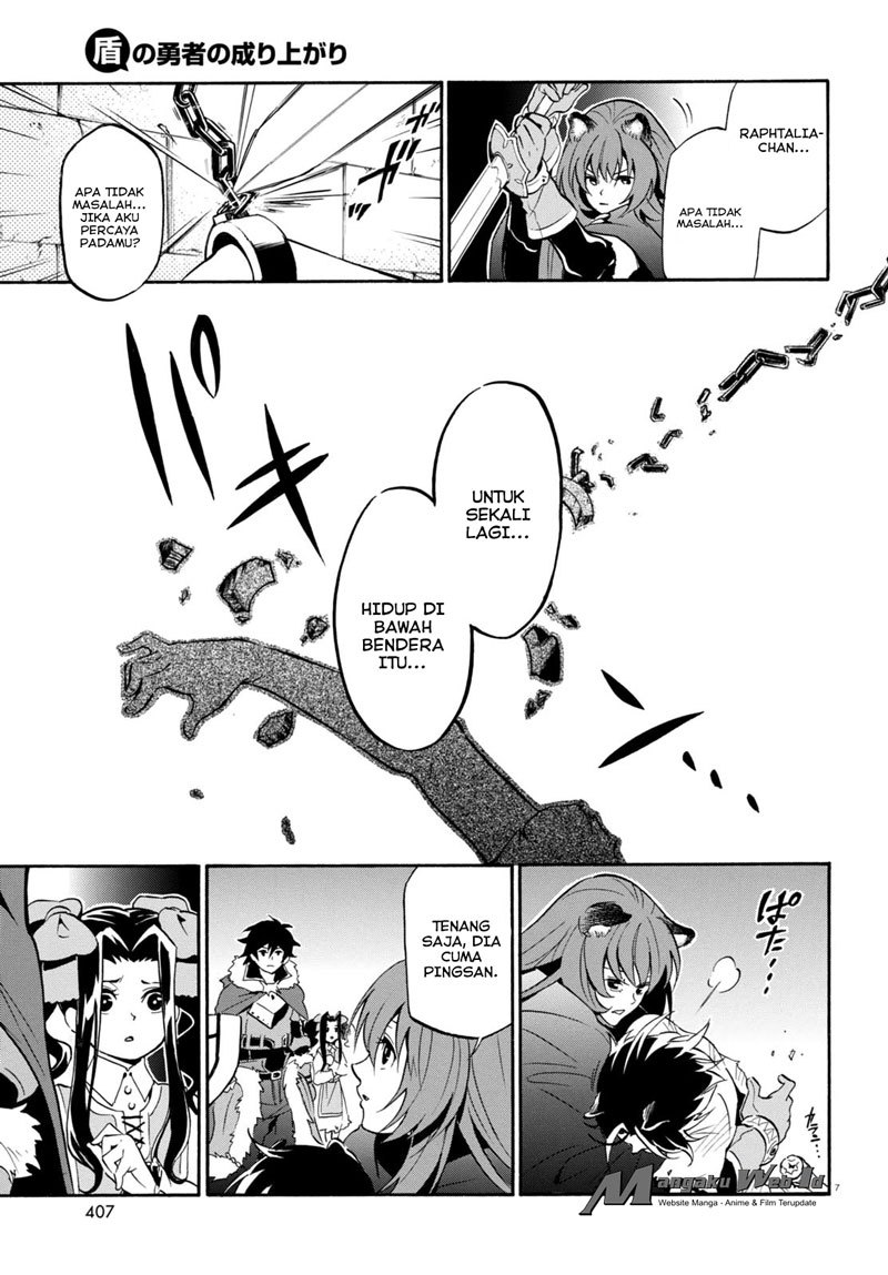 Tate no Yuusha no Nariagari - Chapter 23 8 Tate no Yuusha no Nariagari - Chapter 23 8