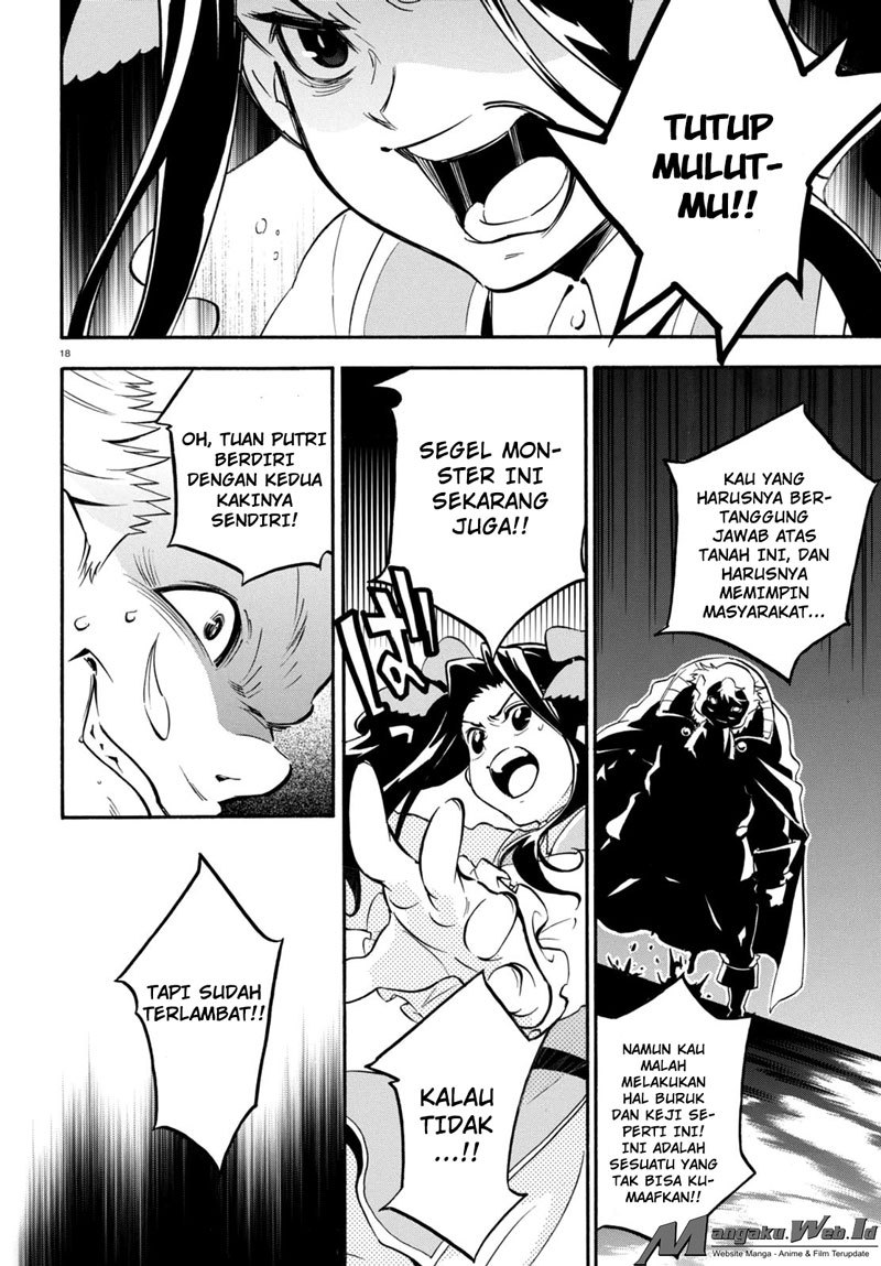 Tate no Yuusha no Nariagari - Chapter 23 18 Tate no Yuusha no Nariagari - Chapter 23 18