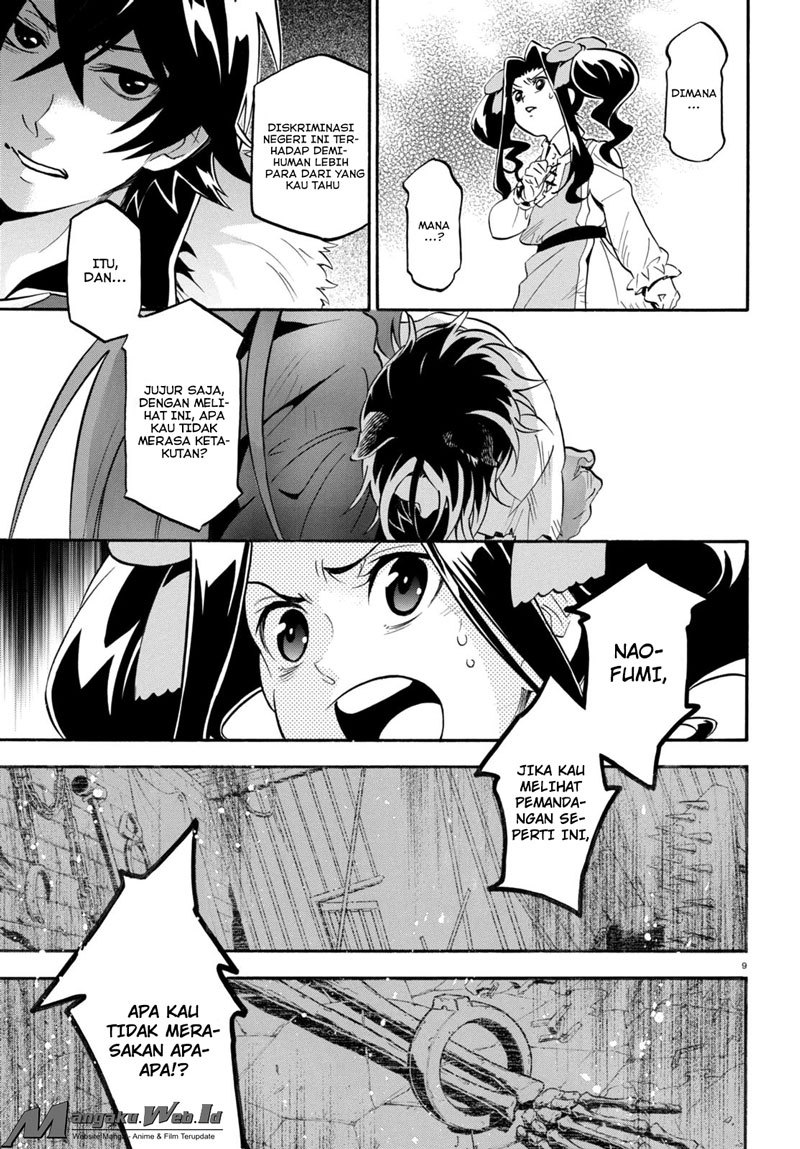 Tate no Yuusha no Nariagari - Chapter 23 10 Tate no Yuusha no Nariagari - Chapter 23 10