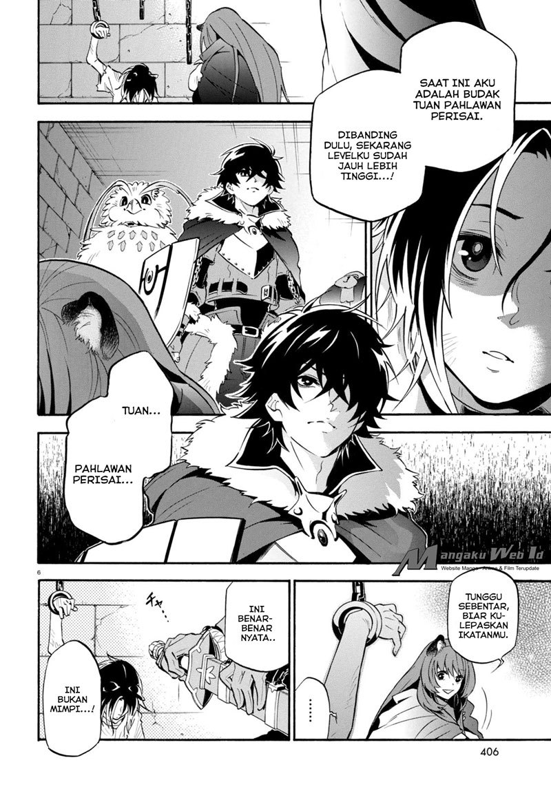Tate no Yuusha no Nariagari - Chapter 23 7 Tate no Yuusha no Nariagari - Chapter 23 7