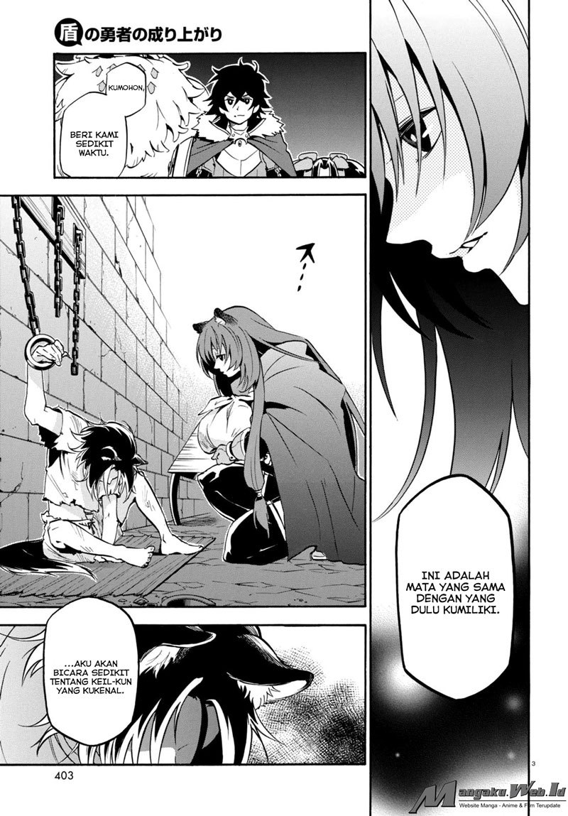 Tate no Yuusha no Nariagari - Chapter 23 4 Tate no Yuusha no Nariagari - Chapter 23 4