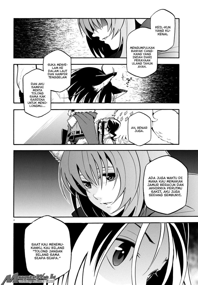 Tate no Yuusha no Nariagari - Chapter 23 5 Tate no Yuusha no Nariagari - Chapter 23 5