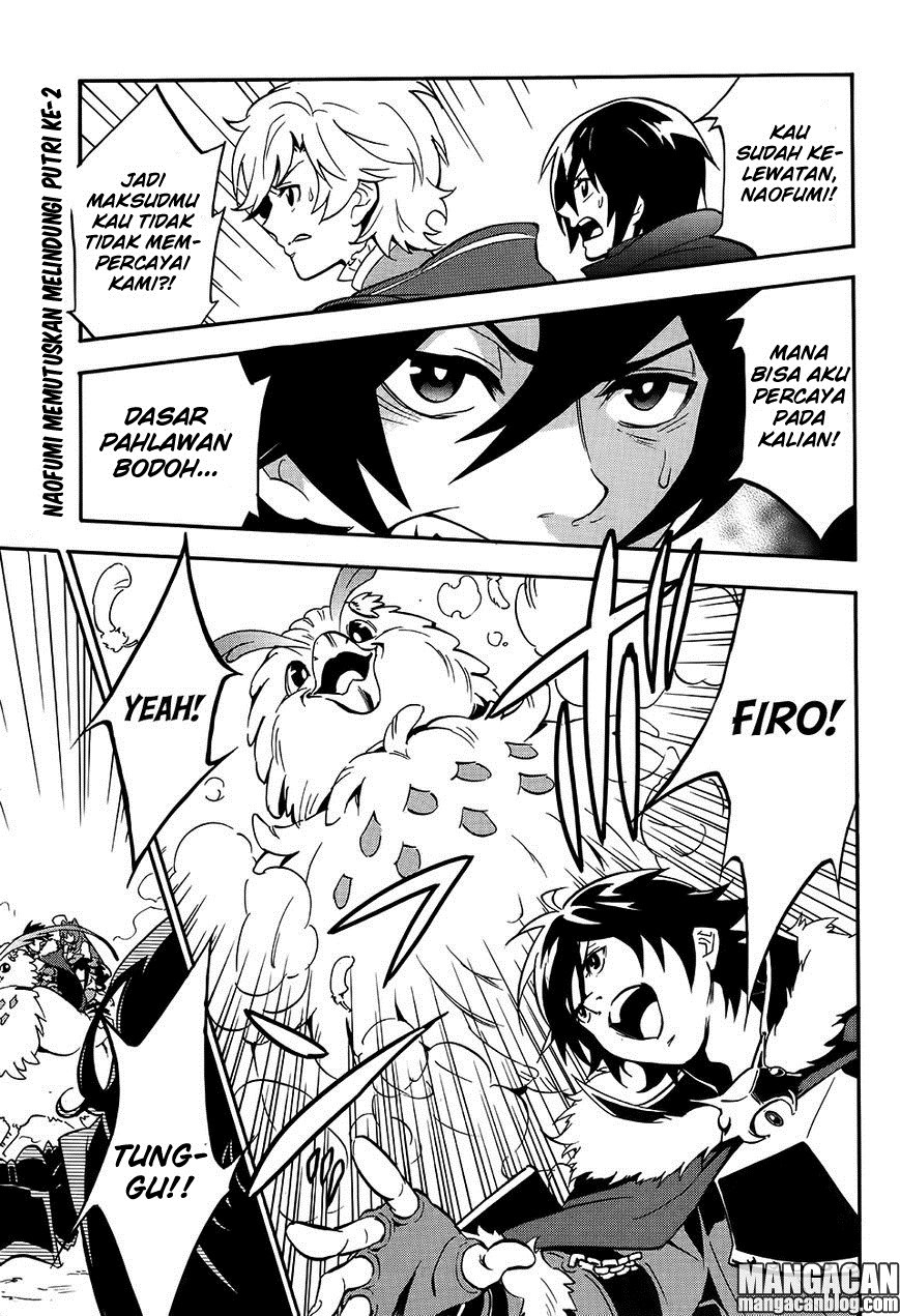 Tate no Yuusha no Nariagari - Chapter 20 2 Tate no Yuusha no Nariagari - Chapter 20 2