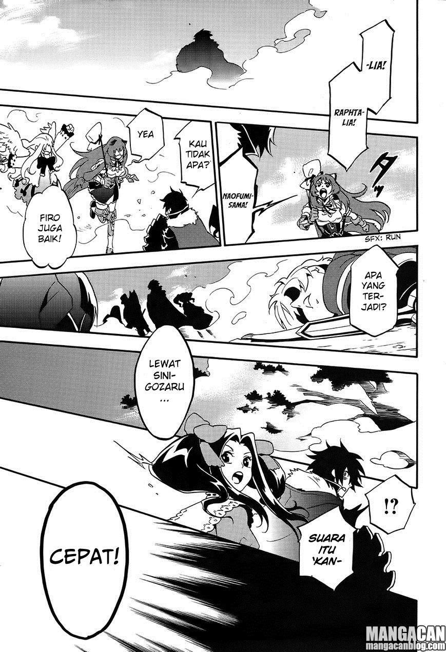 Tate no Yuusha no Nariagari - Chapter 20 29 Tate no Yuusha no Nariagari - Chapter 20 29
