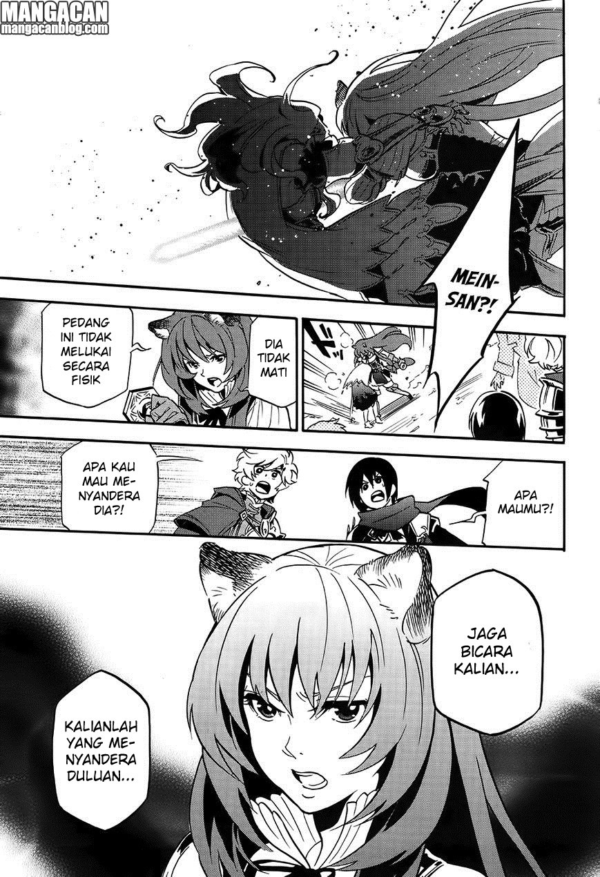 Tate no Yuusha no Nariagari - Chapter 20 23 Tate no Yuusha no Nariagari - Chapter 20 23