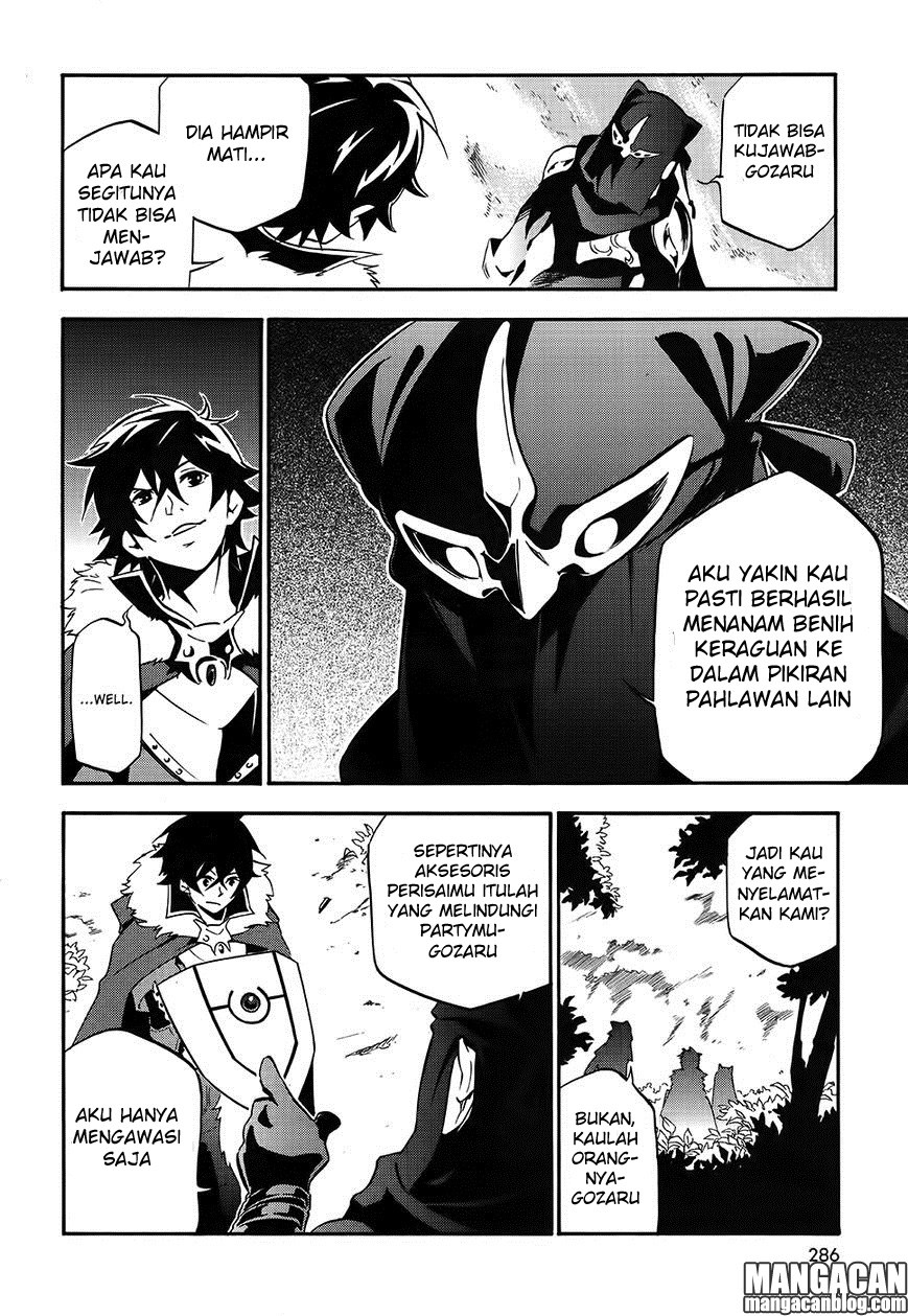 Tate no Yuusha no Nariagari - Chapter 20 32 Tate no Yuusha no Nariagari - Chapter 20 32