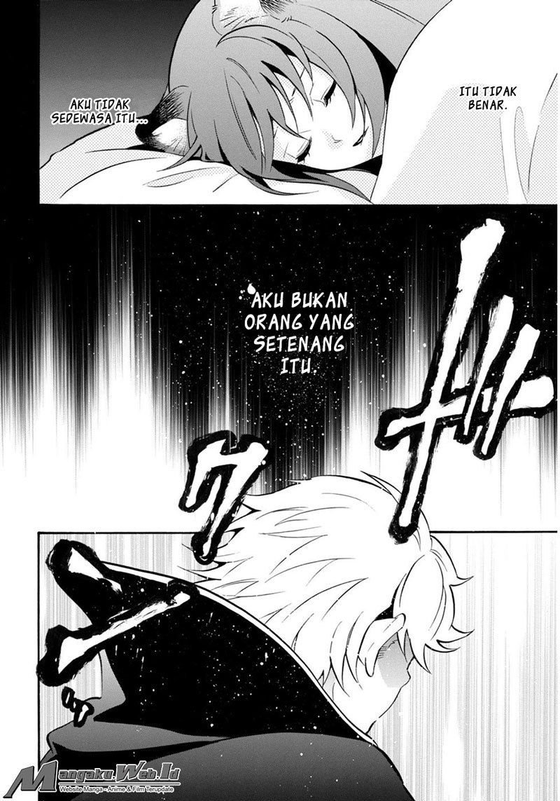 Tate no Yuusha no Nariagari - Chapter 21 29 Tate no Yuusha no Nariagari - Chapter 21 29