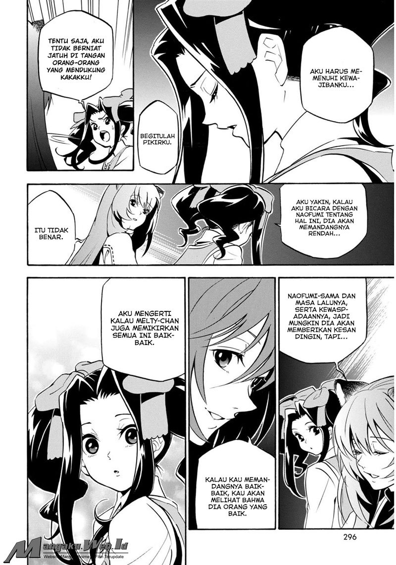 Tate no Yuusha no Nariagari - Chapter 21 23 Tate no Yuusha no Nariagari - Chapter 21 23