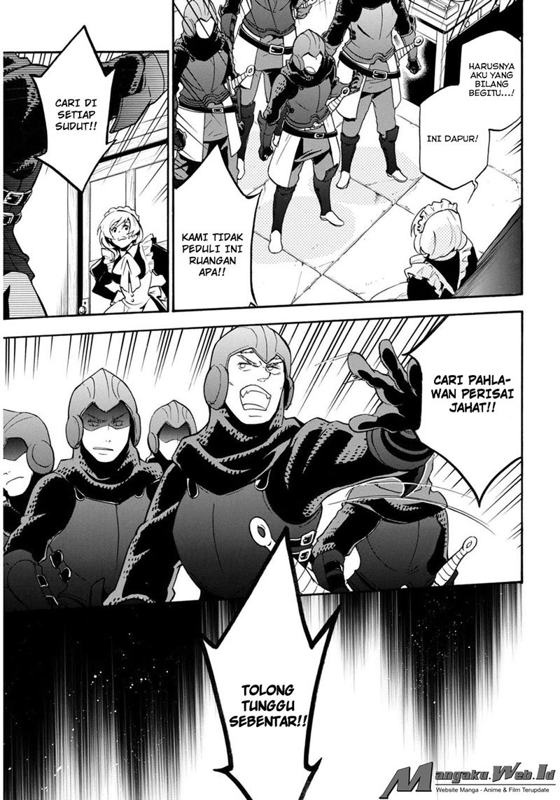 Tate no Yuusha no Nariagari - Chapter 21 32 Tate no Yuusha no Nariagari - Chapter 21 32