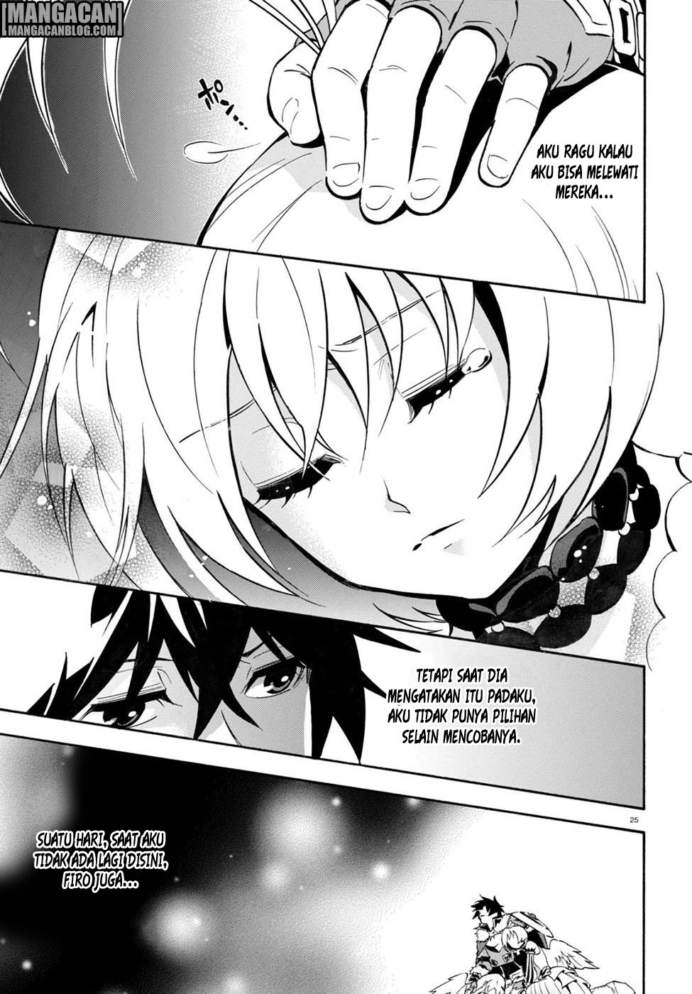 Tate no Yuusha no Nariagari - Chapter 26 26 Tate no Yuusha no Nariagari - Chapter 26 26