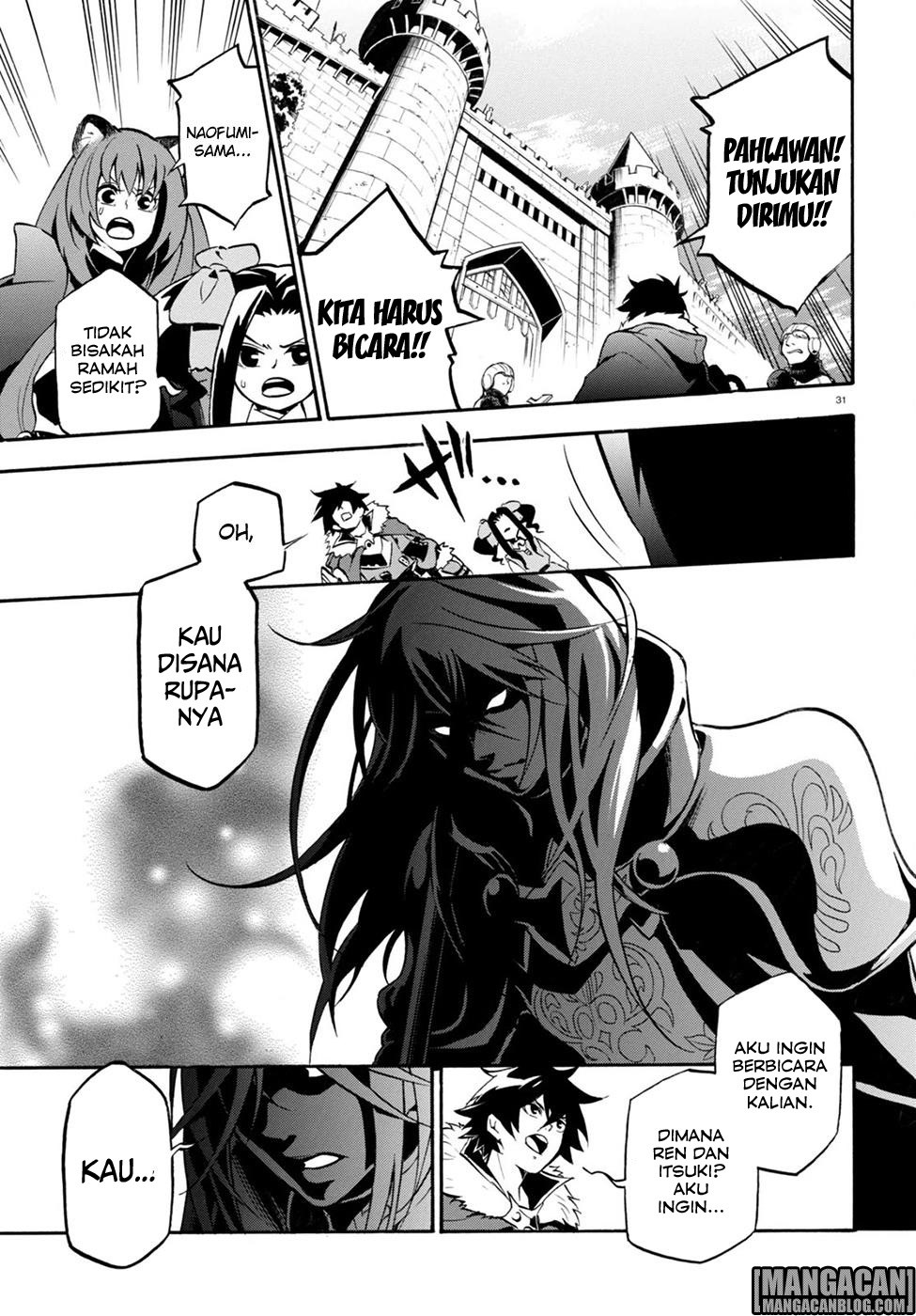 Tate no Yuusha no Nariagari - Chapter 26 32 Tate no Yuusha no Nariagari - Chapter 26 32