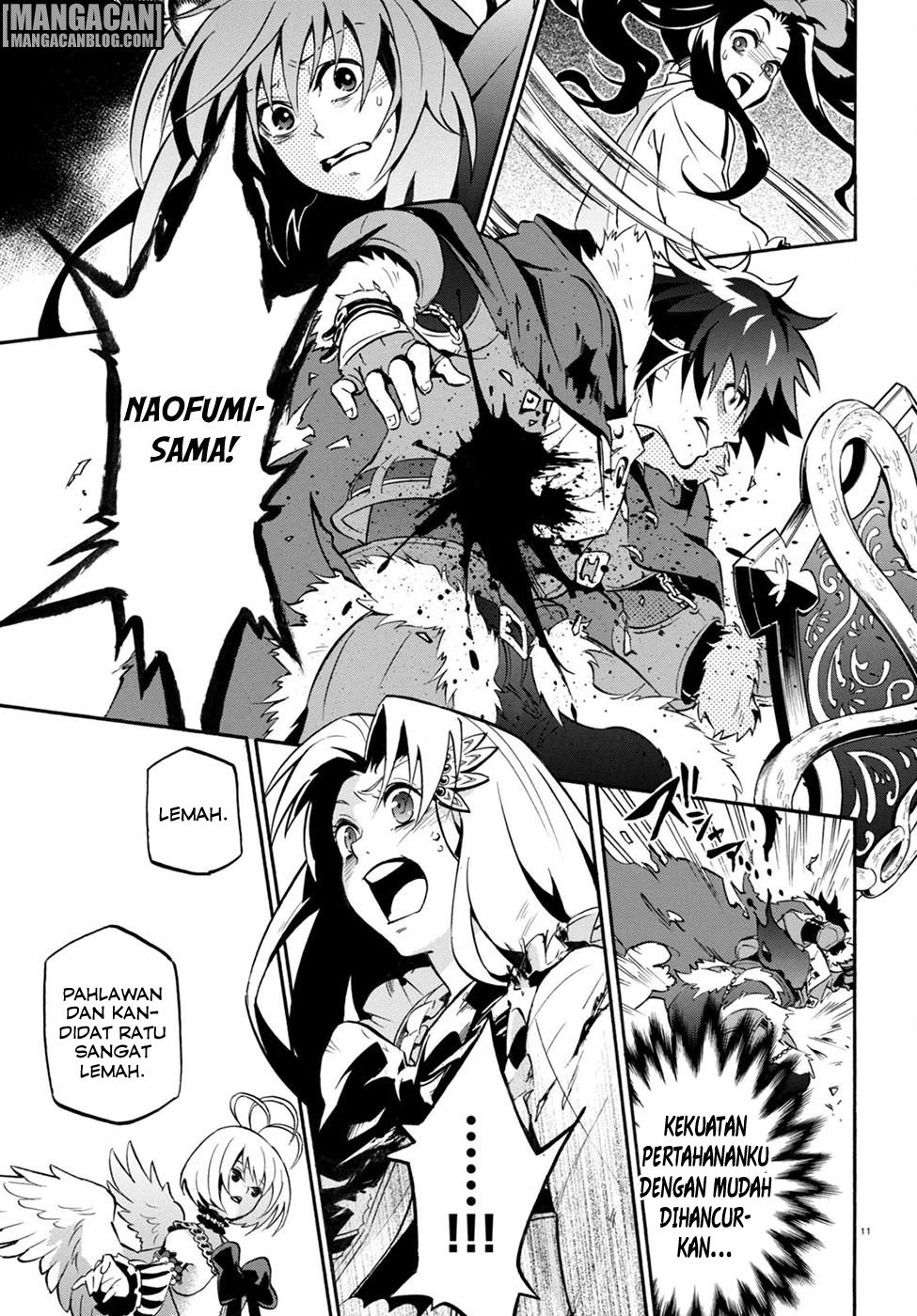 Tate no Yuusha no Nariagari - Chapter 26 12 Tate no Yuusha no Nariagari - Chapter 26 12