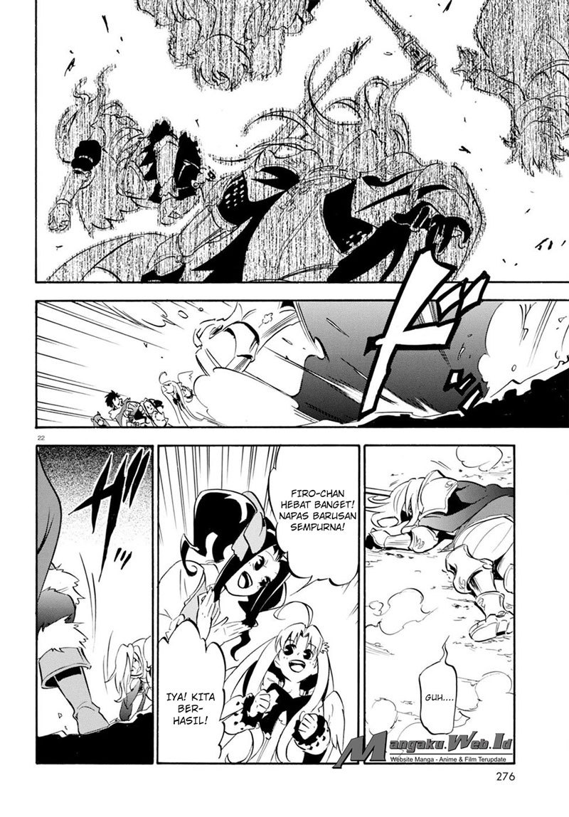 Tate no Yuusha no Nariagari - Chapter 27 23