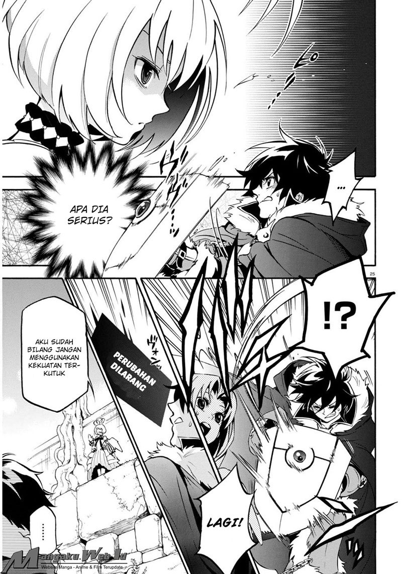 Tate no Yuusha no Nariagari - Chapter 25 29